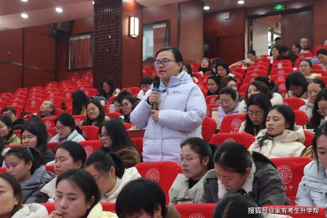 鄭州經(jīng)濟(jì)技術(shù)開發(fā)區(qū)八一中學(xué)教研科研，深耕課堂改革，賦能師生成長