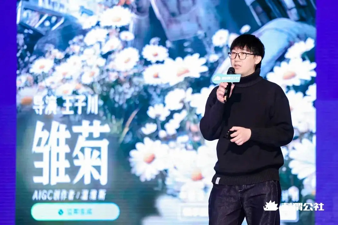 原創(chuàng)AI時(shí)代，影視工業(yè)會(huì)更好嗎？