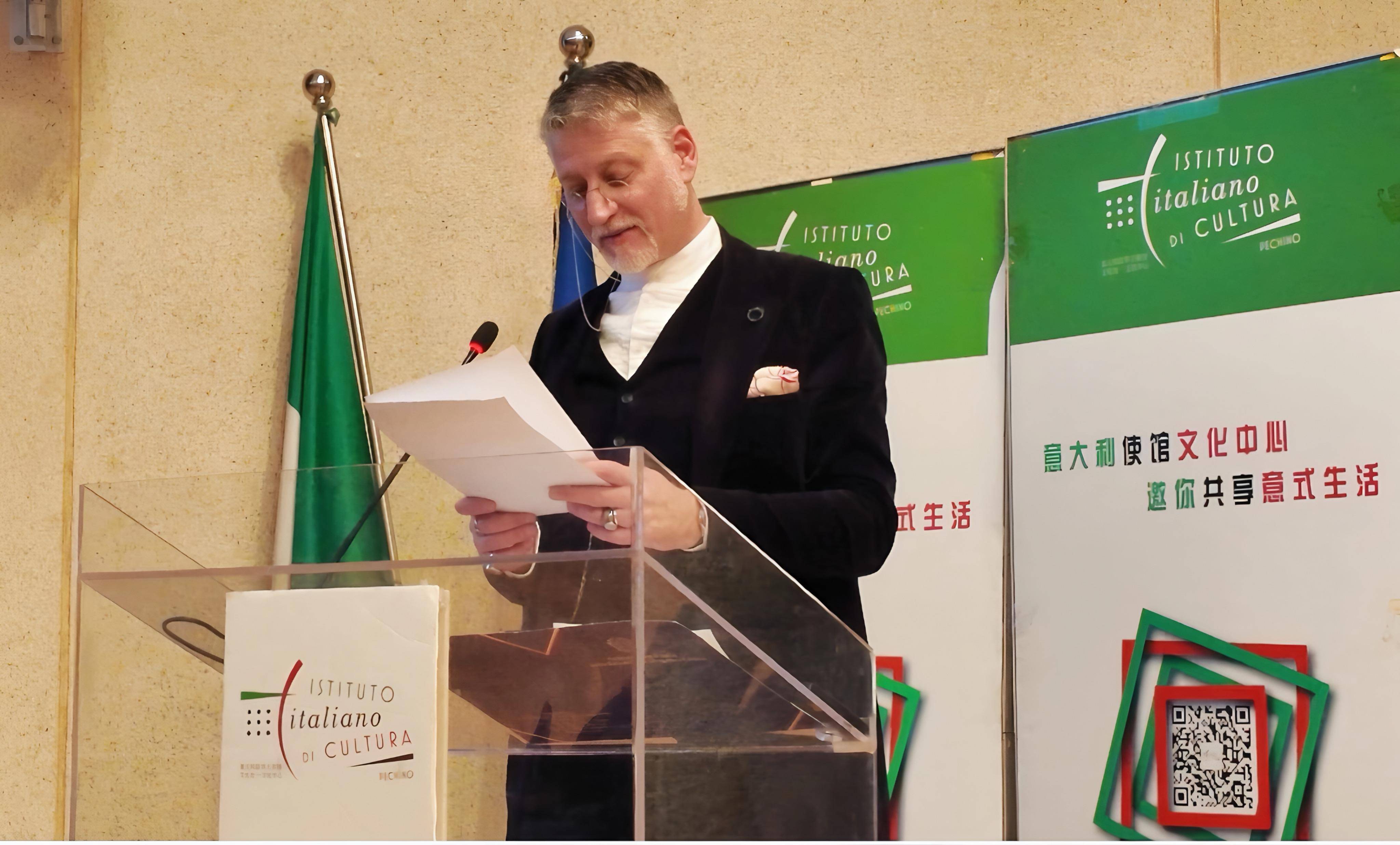 意大利美食非遺推廣活動(dòng)在京舉辦 中意共話美食文明紐帶