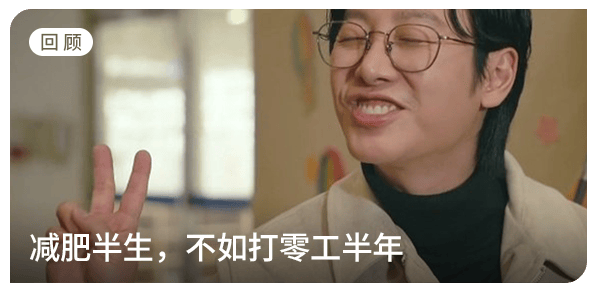 現(xiàn)在的小學(xué)生，流行給秦始皇過生日