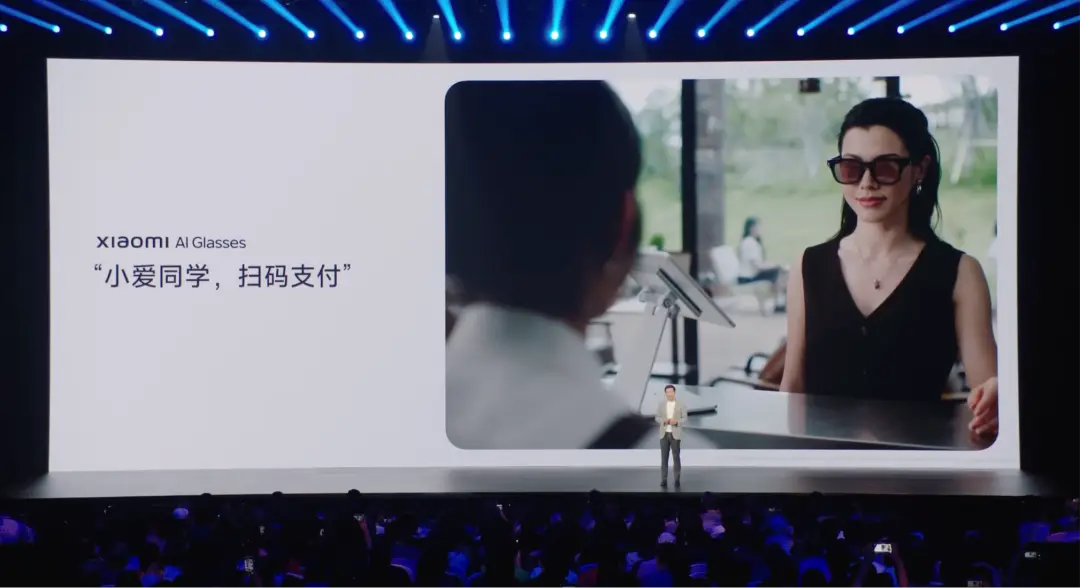 原創(chuàng)當(dāng)AI眼鏡學(xué)會掃福，一切有點不一樣了