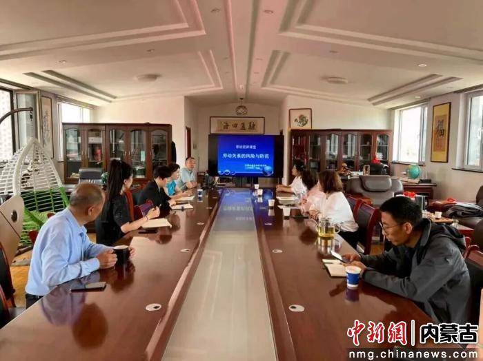 東河區(qū)司法局：“四位一體”模式護(hù)企發(fā)展法律服務(wù)“一次到位”