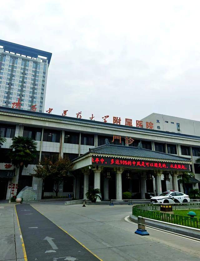 隱私不是直播素材，醫(yī)療行業(yè)在數(shù)字時(shí)代要補(bǔ)課