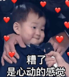 谷歌北大聯(lián)手學(xué)術(shù)版Banana爆火，論文圖表100%精確生成