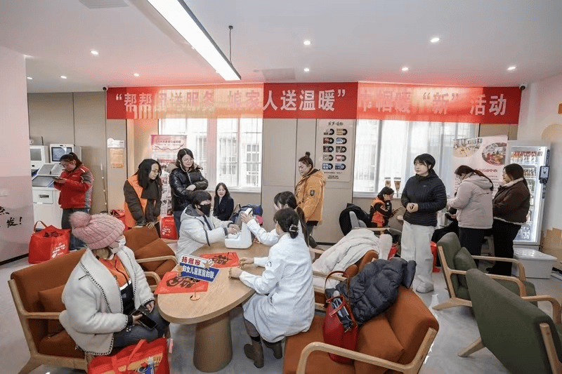 揚(yáng)州為新就業(yè)女性筑跑道、點(diǎn)明燈