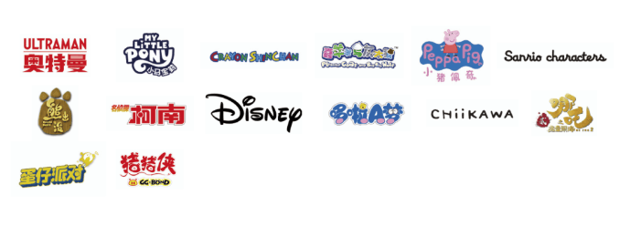 原創(chuàng)金添動漫IPO：借來的IP+電商“瘸腿”或為致命短板