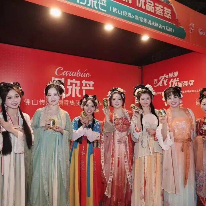 音樂+電音+動(dòng)漫三場(chǎng)嘉年華連炸，就在南海！速搶！