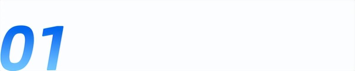 原創(chuàng)當(dāng)AI眼鏡學(xué)會掃福，一切有點不一樣了