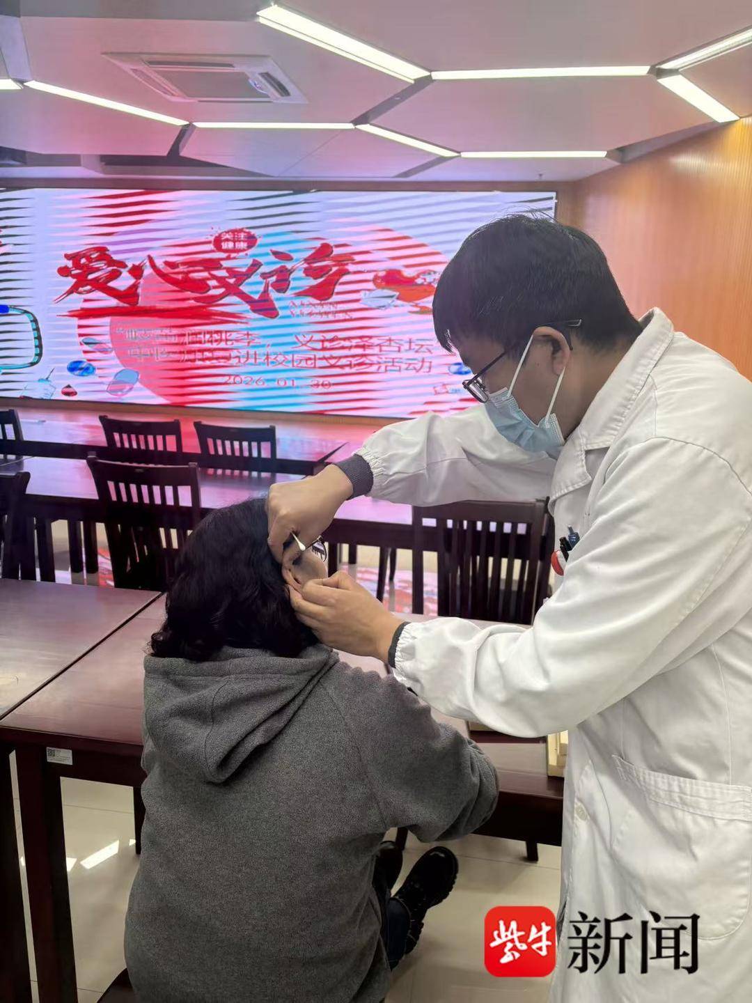 岐黃潤桃李，義診澤杏林！蘇州相城康復醫(yī)院走進黃橋中學開展義診活動