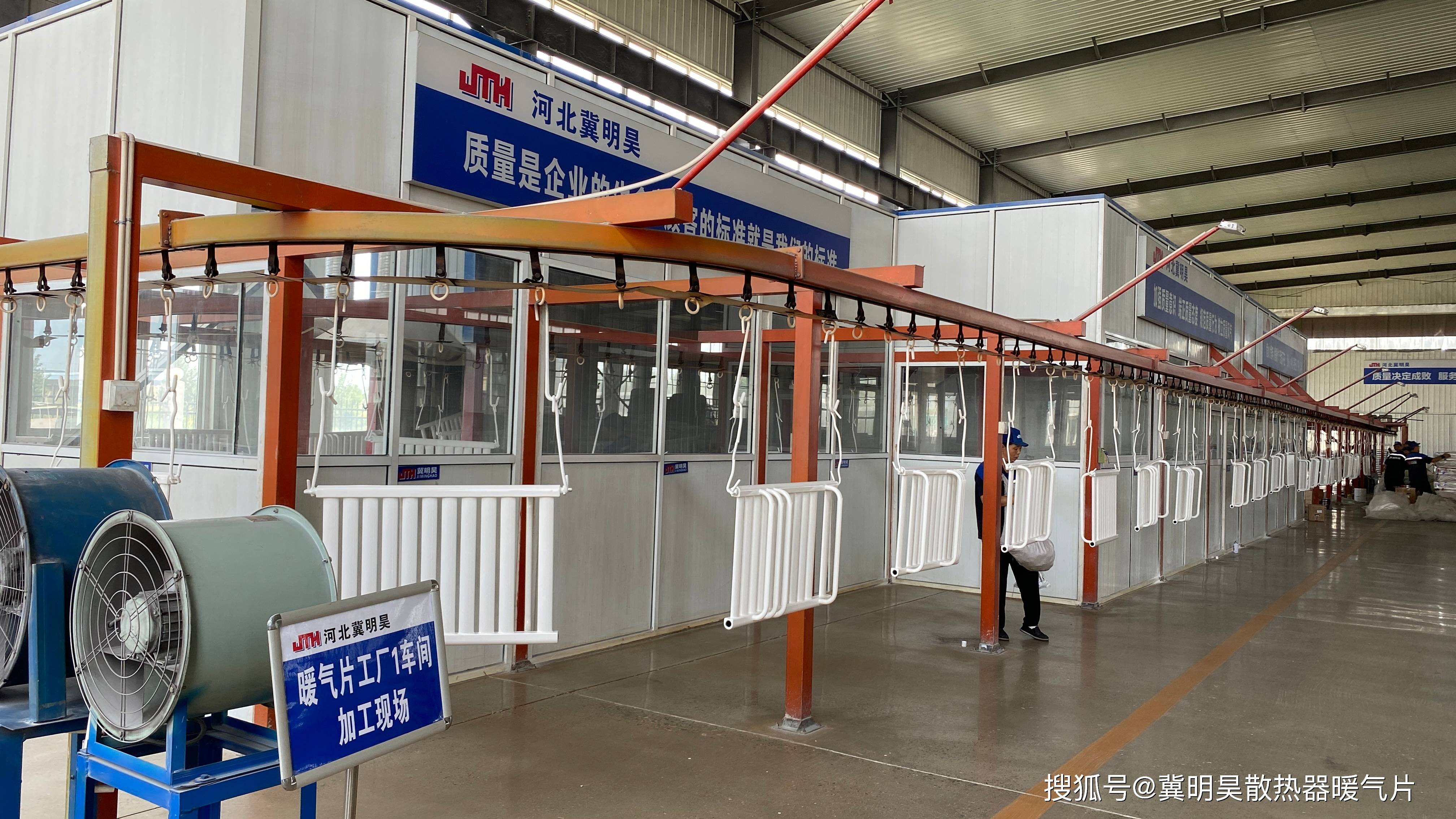 文旅項(xiàng)目民宿衛(wèi)浴區(qū)用衛(wèi)浴小背簍暖氣片