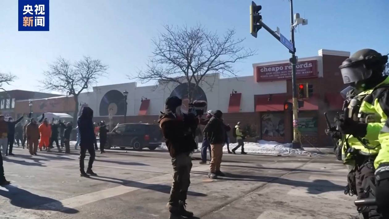 美移民執(zhí)法引兩黨博弈 明尼阿波利斯再成“撕裂”風(fēng)暴眼