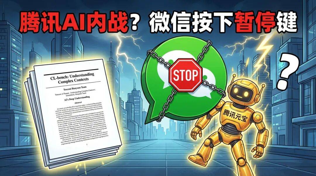 姚順雨的這篇論文火了！