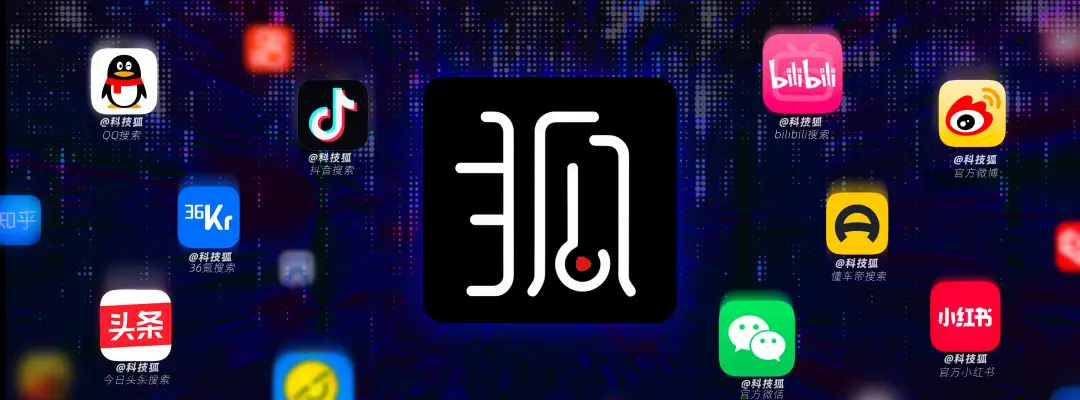 原創(chuàng)當(dāng)AI眼鏡學(xué)會掃福，一切有點不一樣了