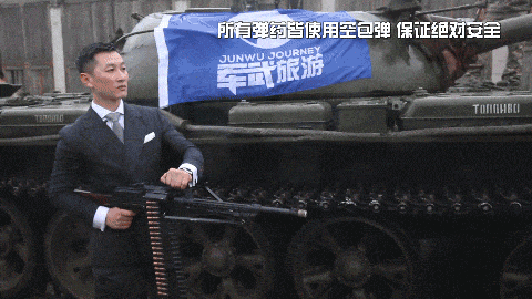 原創(chuàng)去俄羅斯旅游的中國人千萬注意了！