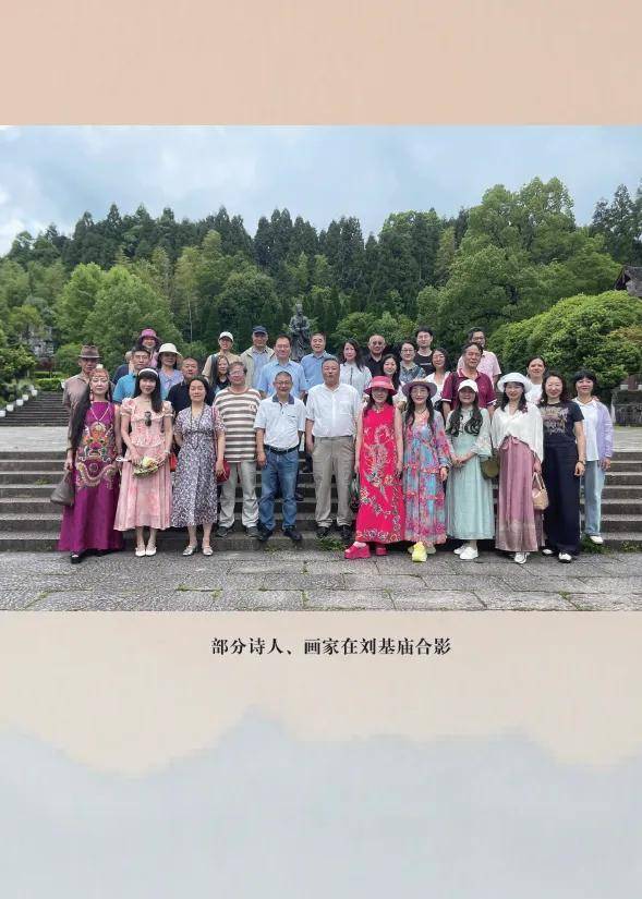 《詩(shī)歌風(fēng)賞·飛瀑流泉》（總第31卷）面世