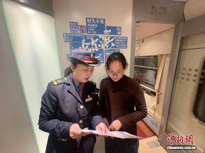 移動(dòng)“旅游服務(wù)站”助力冰雪之旅更從容