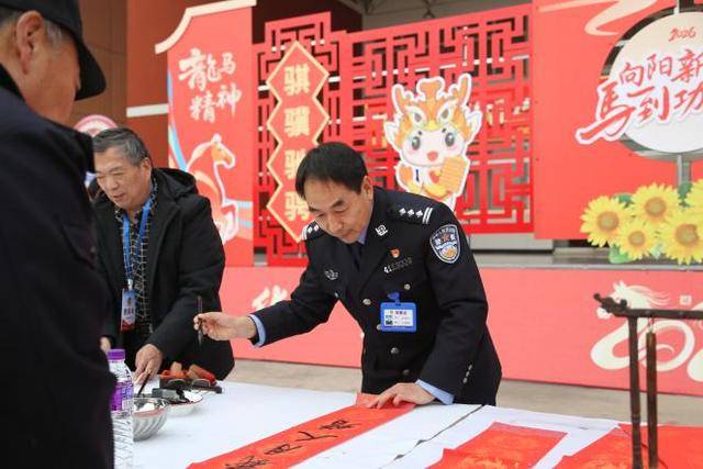 河南省第三監(jiān)獄舉辦“書香進高墻”教育活動