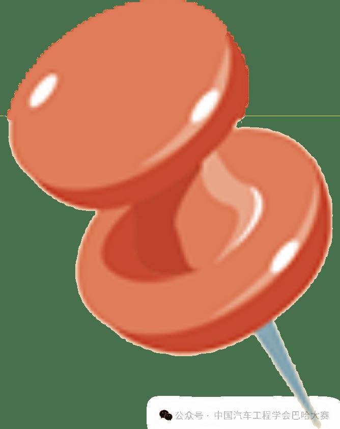 實(shí)習(xí)招聘 | 中國(guó)汽車(chē)工程學(xué)會(huì)招人啦！