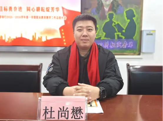 錨定目標(biāo)勇奮進(jìn) 同心耕耘綻芳華——忻州市康樂小學(xué)舉行2025—2026學(xué)年第一學(xué)期期末教育教學(xué)工作總結(jié)大會