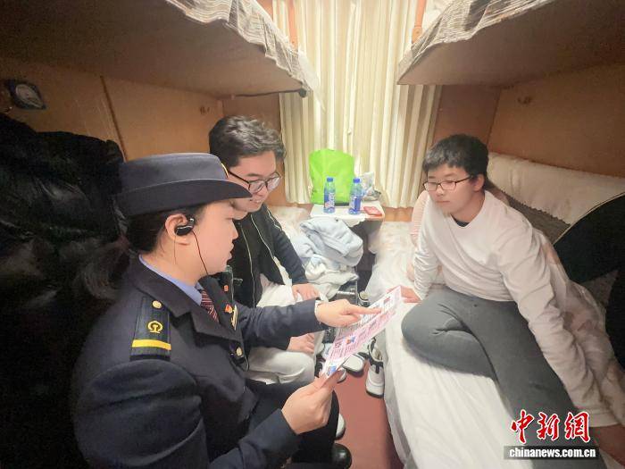 移動(dòng)“旅游服務(wù)站”助力冰雪之旅更從容