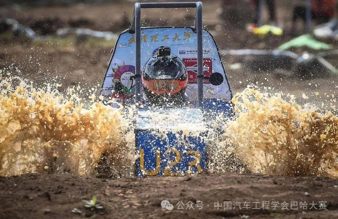 實(shí)習(xí)招聘 | 中國(guó)汽車(chē)工程學(xué)會(huì)招人啦！