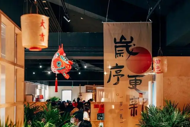 來郎園Park馬年市集一起淘手作、品美食、囤年味啦！