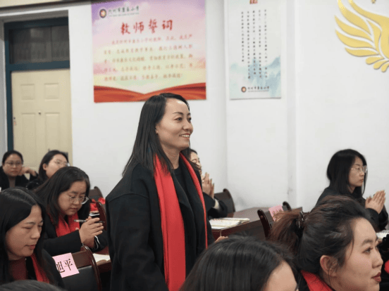 錨定目標(biāo)勇奮進(jìn) 同心耕耘綻芳華——忻州市康樂小學(xué)舉行2025—2026學(xué)年第一學(xué)期期末教育教學(xué)工作總結(jié)大會