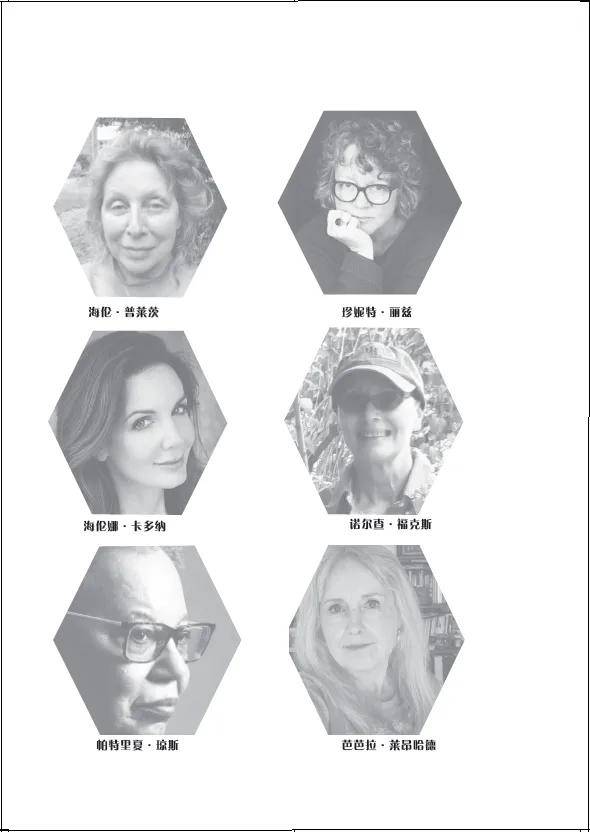 《詩(shī)歌風(fēng)賞·飛瀑流泉》（總第31卷）面世