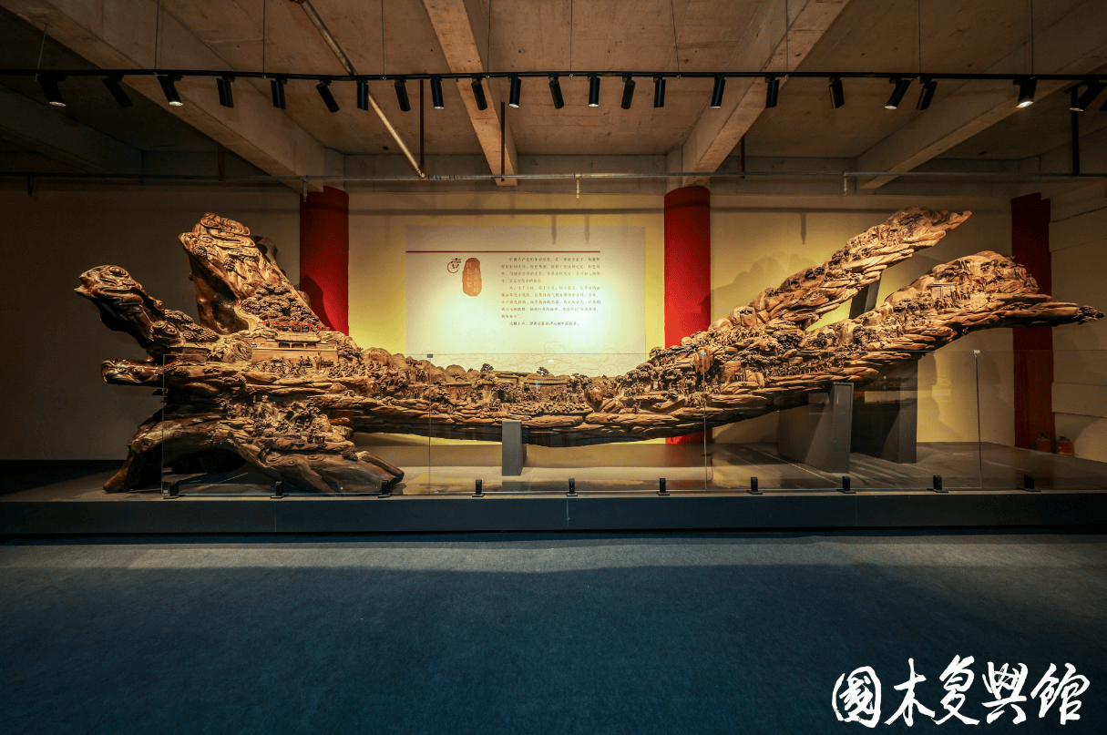 漢中市南鄭區(qū)舉辦烏木金絲楠雕刻作品展