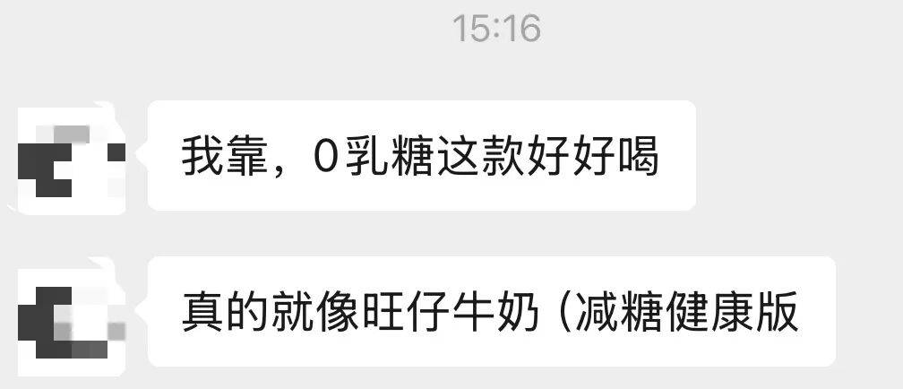 快放假了，美食公司都買些什么好吃年貨回家？