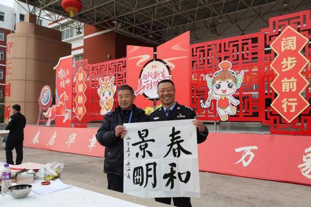 河南省第三監(jiān)獄舉辦“書香進高墻”教育活動