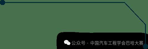 實(shí)習(xí)招聘 | 中國(guó)汽車(chē)工程學(xué)會(huì)招人啦！