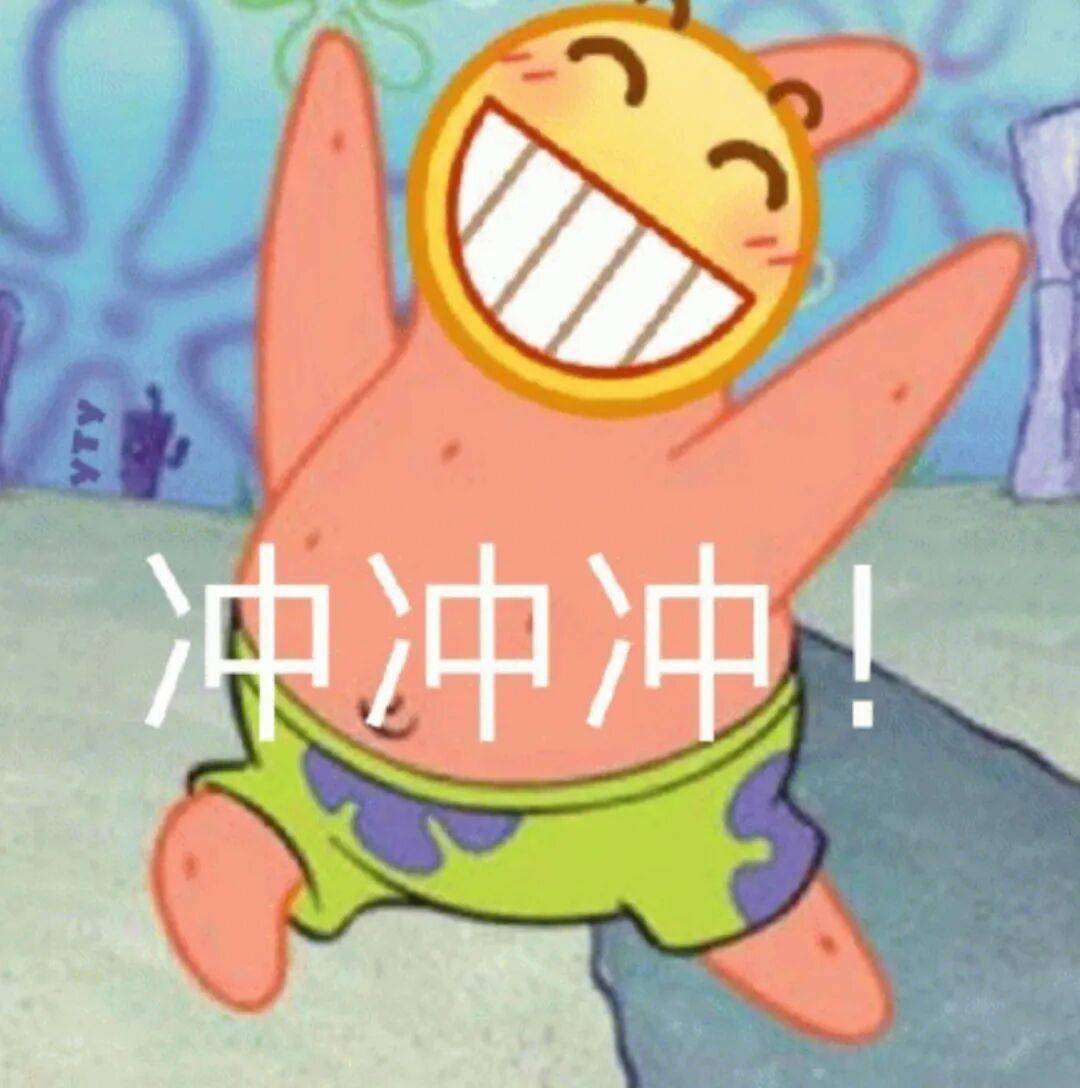 快放假了，美食公司都買些什么好吃年貨回家？