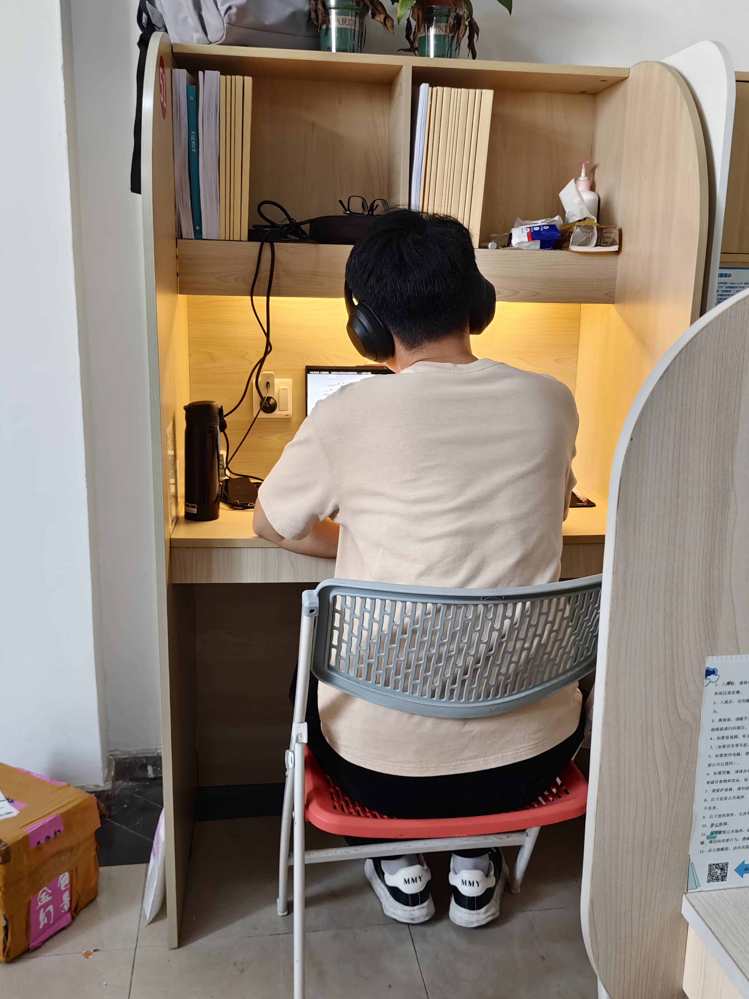 剖析考研集訓費用情況，考研集訓選哪家好給你支招