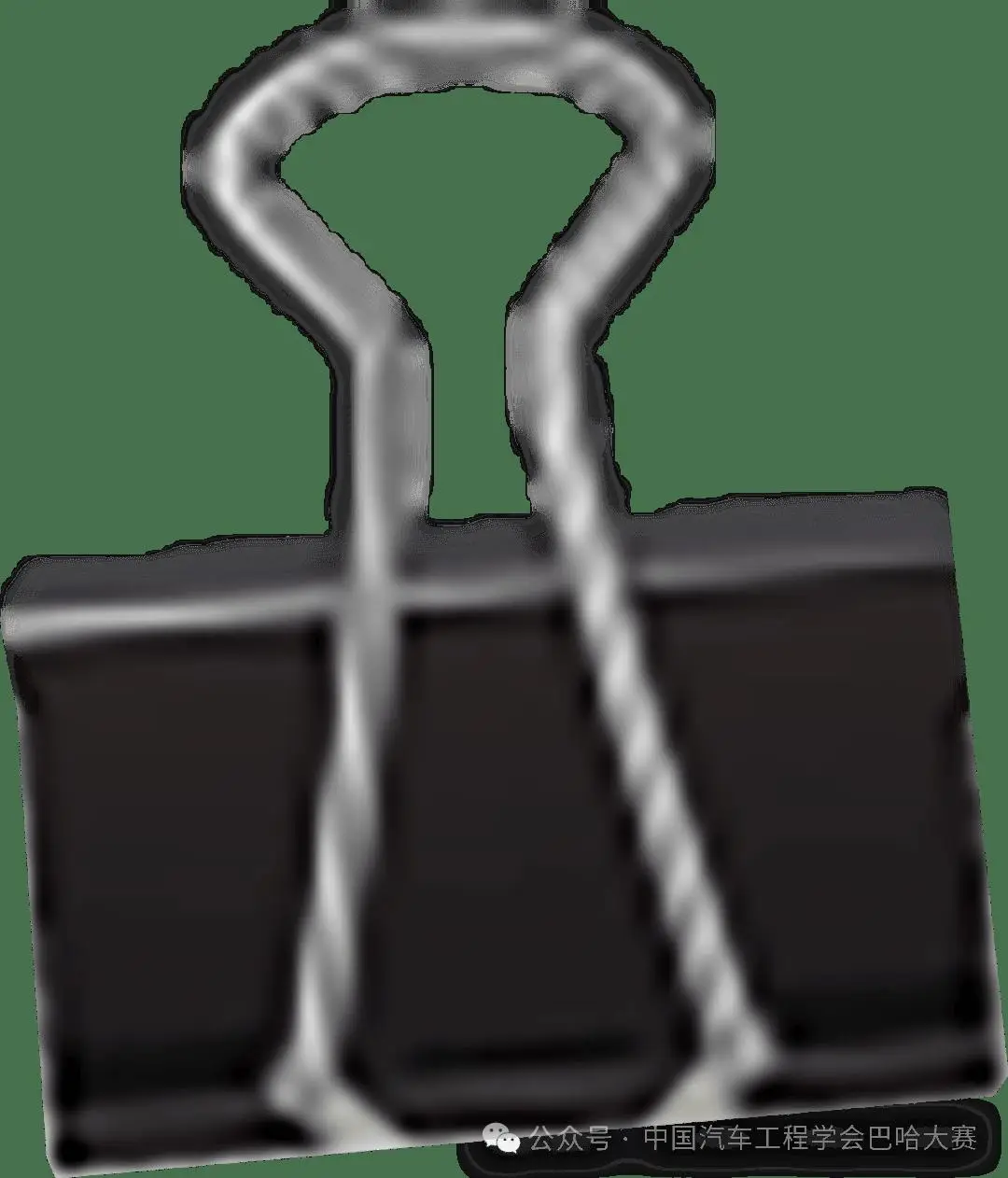 實(shí)習(xí)招聘 | 中國(guó)汽車(chē)工程學(xué)會(huì)招人啦！