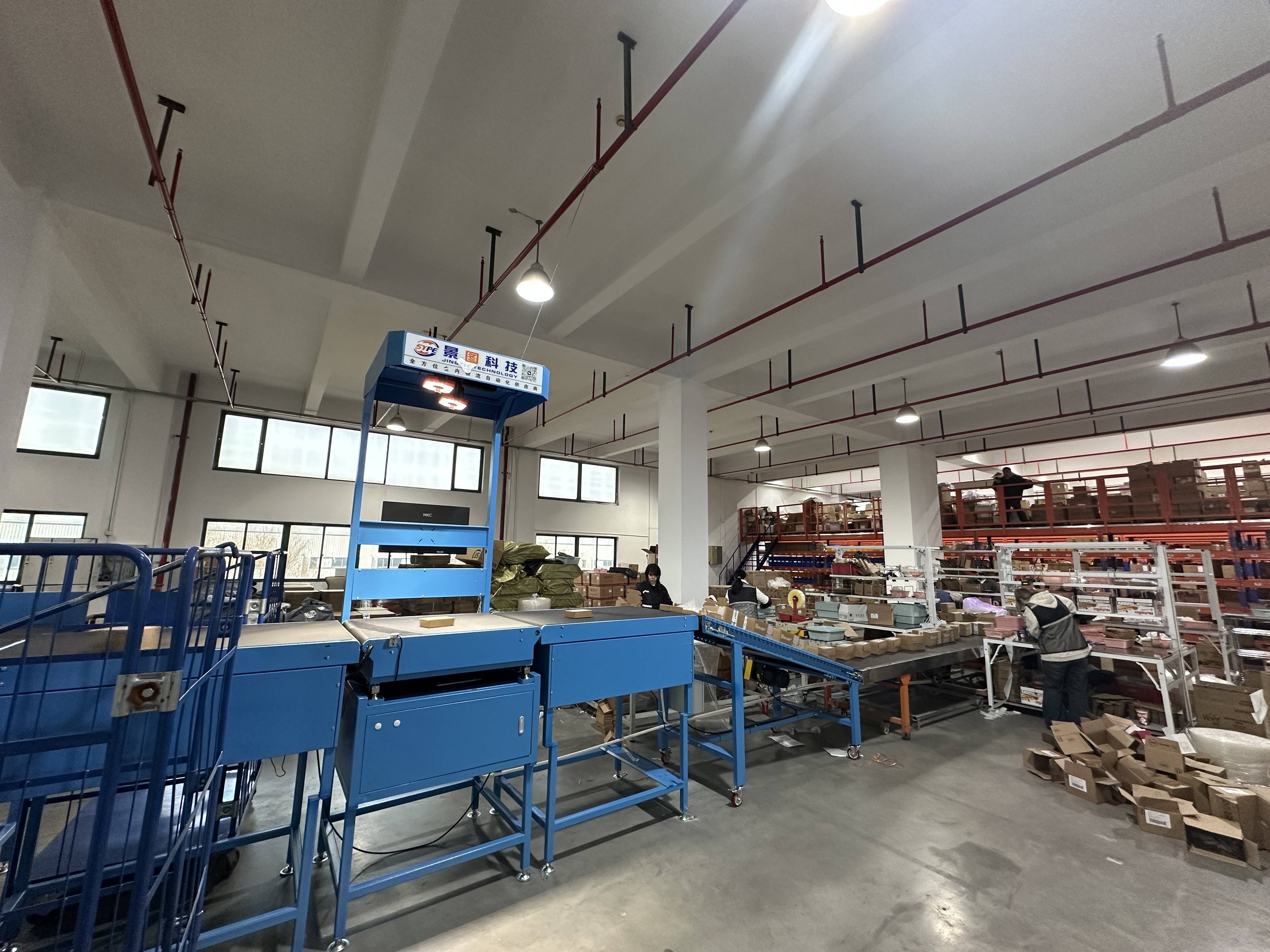 倉儲服務(wù)是什么意思？專業(yè)倉儲如何助力企業(yè)提升供應(yīng)鏈效率