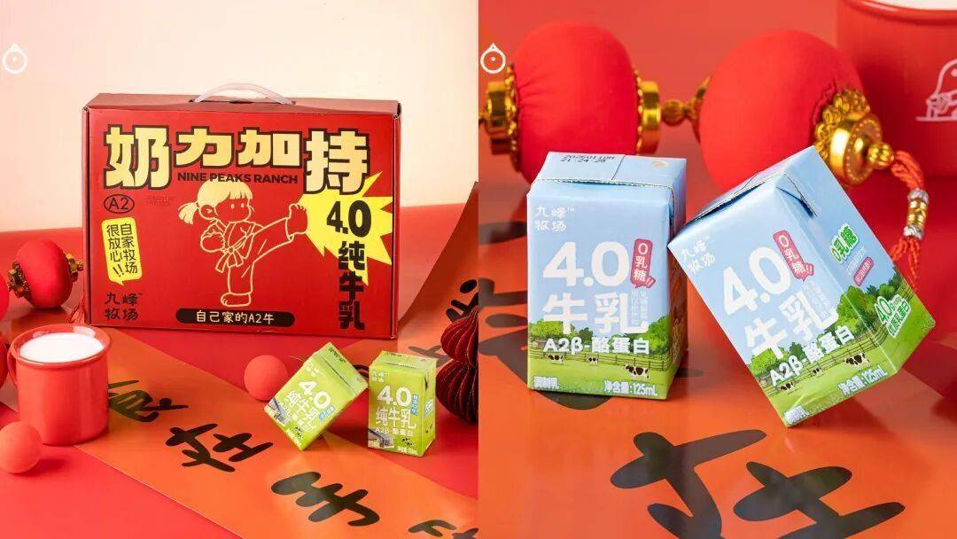 快放假了，美食公司都買些什么好吃年貨回家？