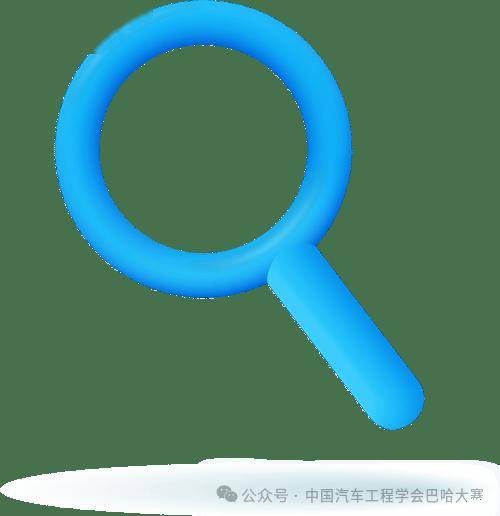 實(shí)習(xí)招聘 | 中國(guó)汽車(chē)工程學(xué)會(huì)招人啦！