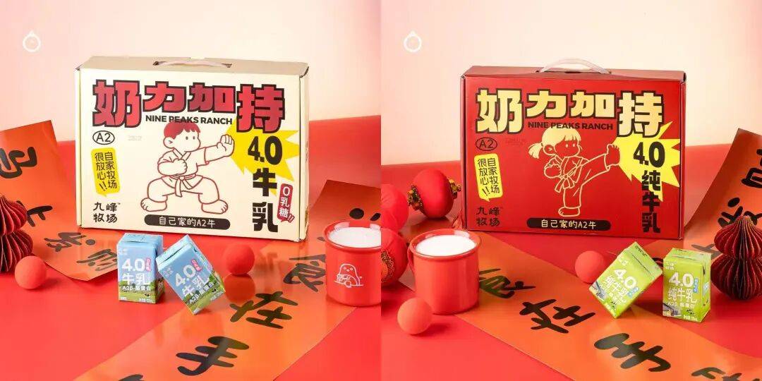 快放假了，美食公司都買些什么好吃年貨回家？