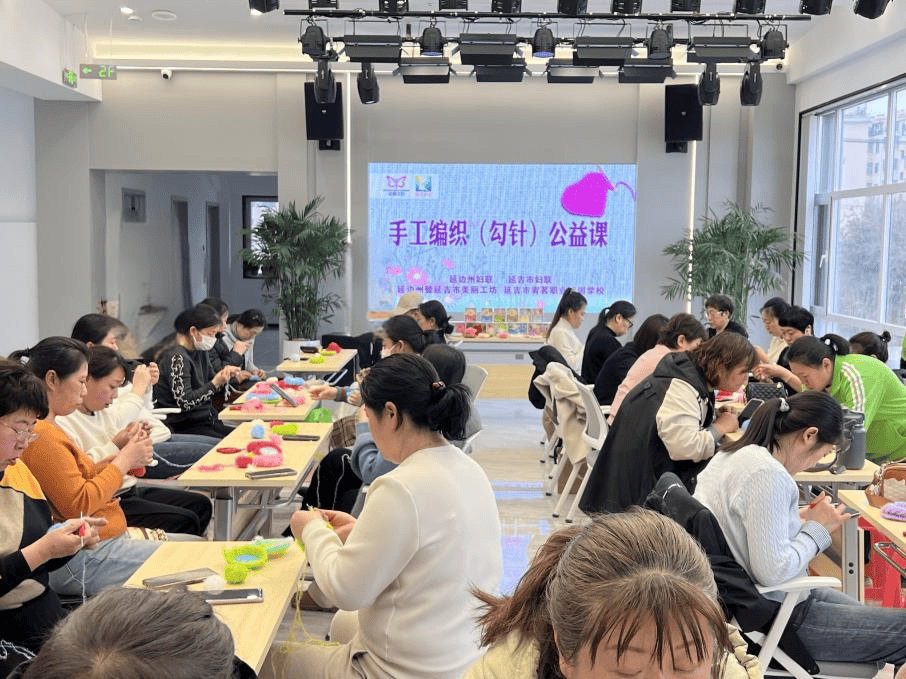 延吉：“她賦能”照亮女性靈活就業(yè)路