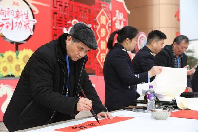 河南省第三監(jiān)獄舉辦“書香進高墻”教育活動