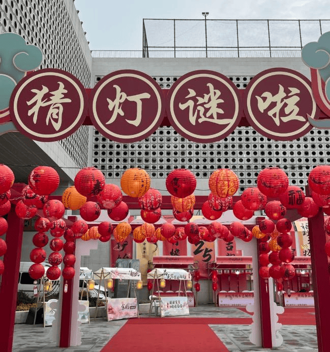 水洞溝景區(qū)啟幕邊塞新春宴 初一至初七民俗非遺美食輪番上演