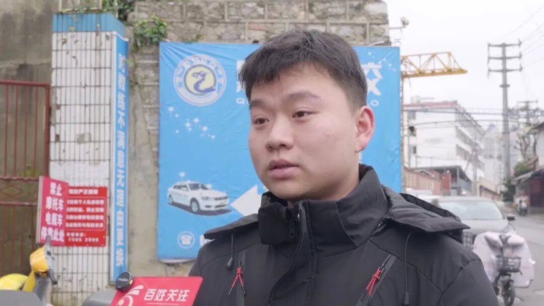 省心變鬧心！貴陽男子駕校報名“省心班”，人到了考場竟被告知沒交考試費？