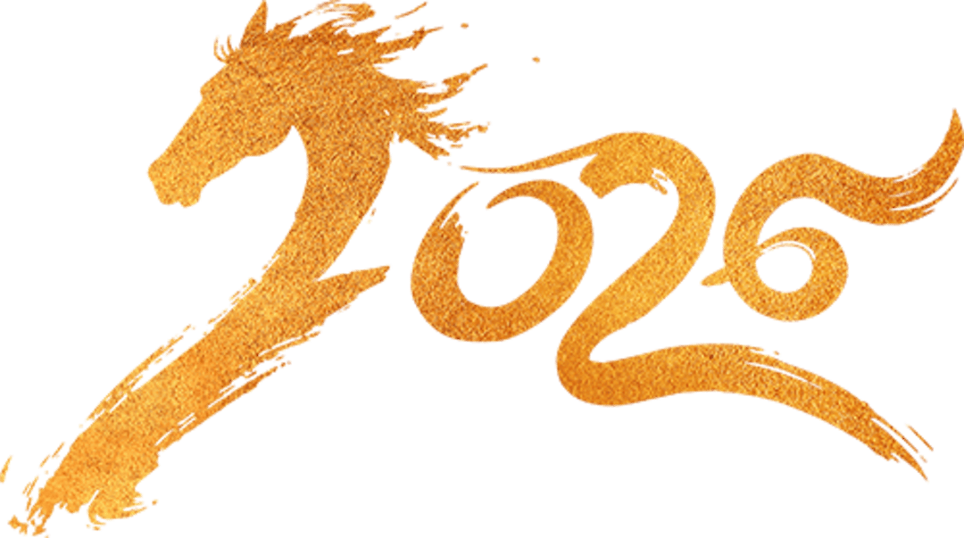 2026“天馬行川”藝術(shù)特展將啟：領(lǐng)略徐悲鴻“中西合璧”畫風與教育理念