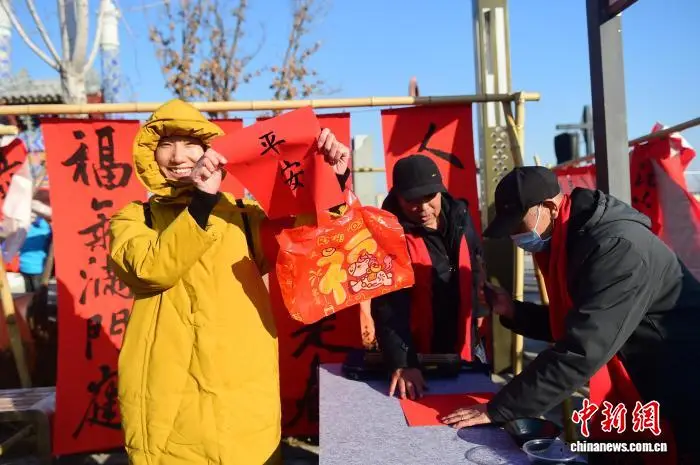 百名書法家滄州南川老街寫春聯(lián)慶新春