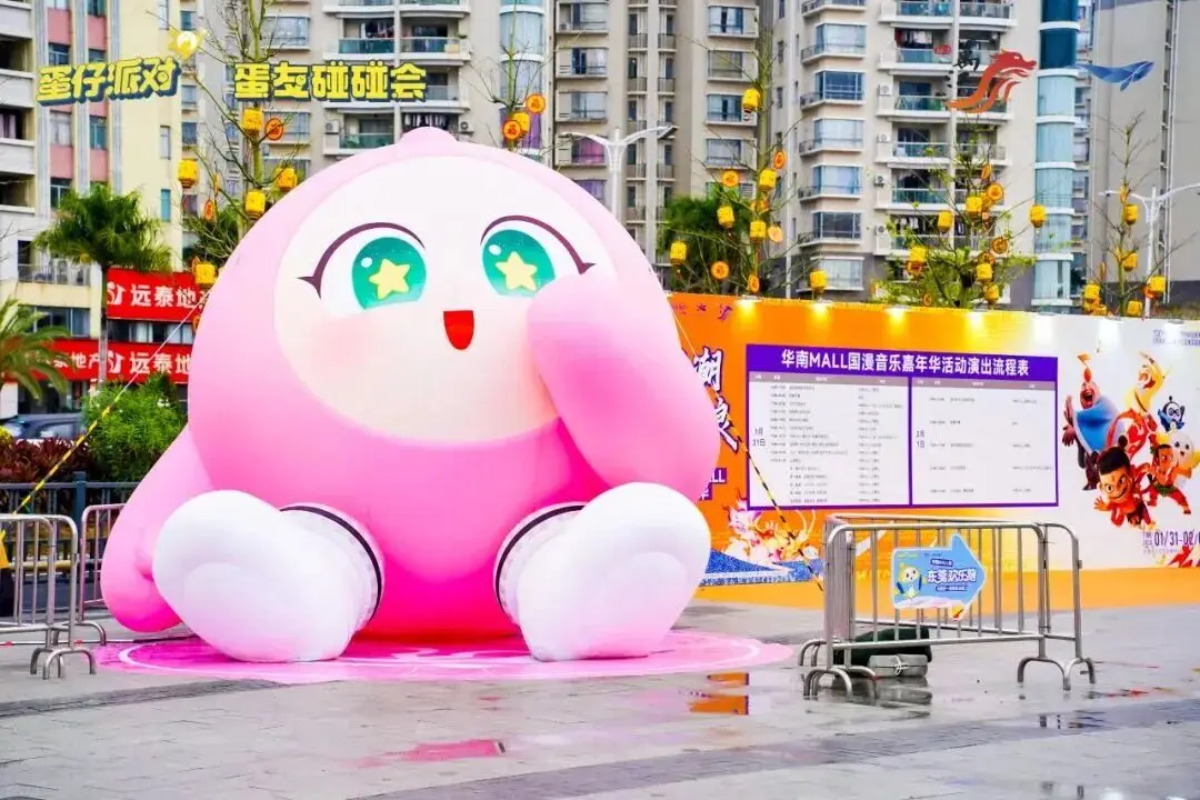 周末到東莞萬江 ，一站式解鎖花燈、美食、福利，收獲快樂！