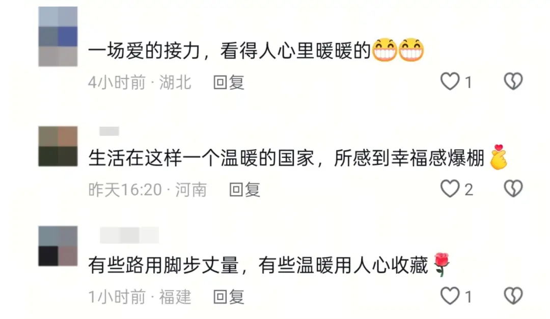 視障女大學(xué)生獨自坐高鐵回家過年，網(wǎng)友：看著看著就哭了