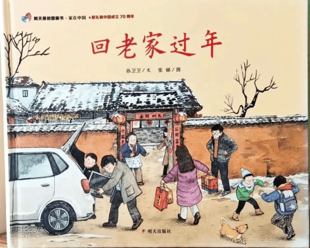 周末到東莞萬江 ，一站式解鎖花燈、美食、福利，收獲快樂！