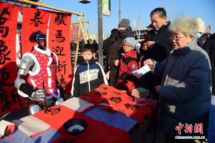 百名書法家滄州南川老街寫春聯(lián)慶新春