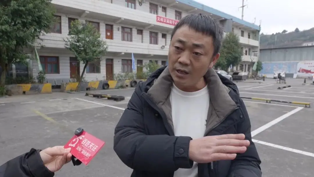 省心變鬧心！貴陽(yáng)男子駕校報(bào)名“省心班”，人到了考場(chǎng)竟被告知沒(méi)交考試費(fèi)？